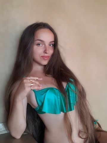 Тамара
