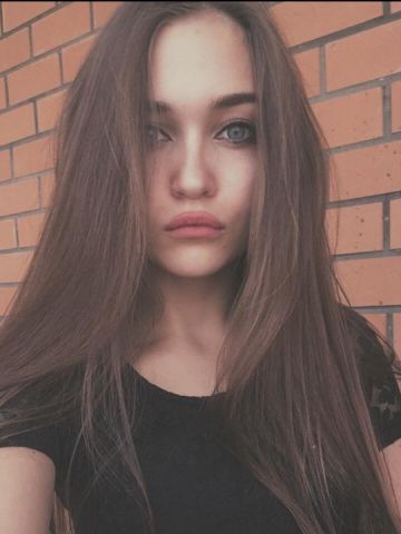 Майя